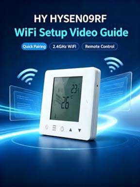 Краткое руководство по подключению HY09RF к Wi-Fi