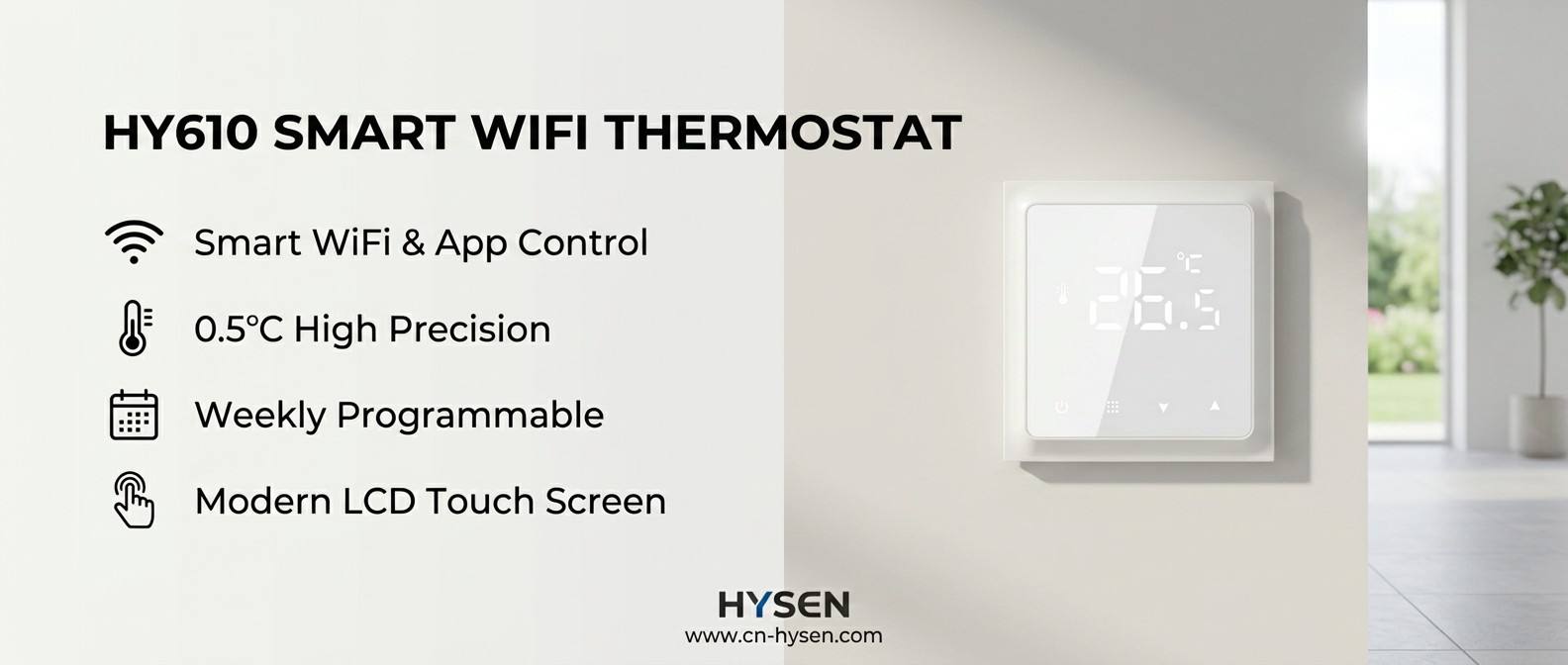 Настройка Wi-Fi для HYSEN HY610
