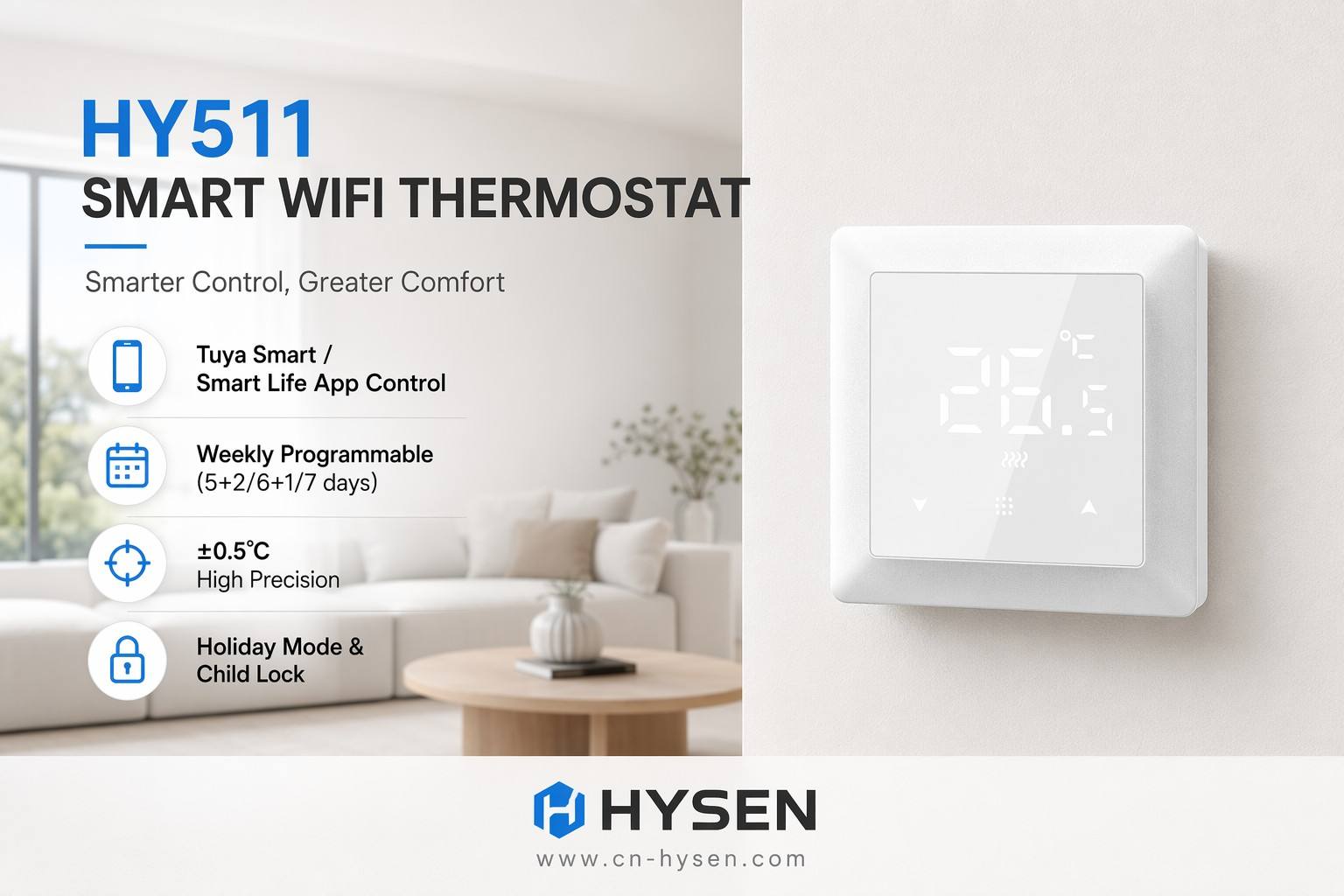 Настройка Wi-Fi для HYSEN HY511