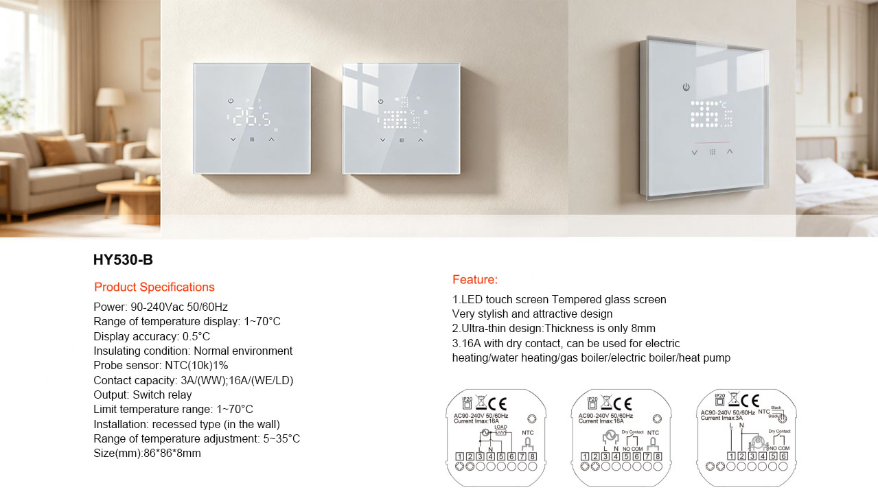 HYSEN HY530-B — ультратонкий сенсорный LED-термостат для современных систем отопления.