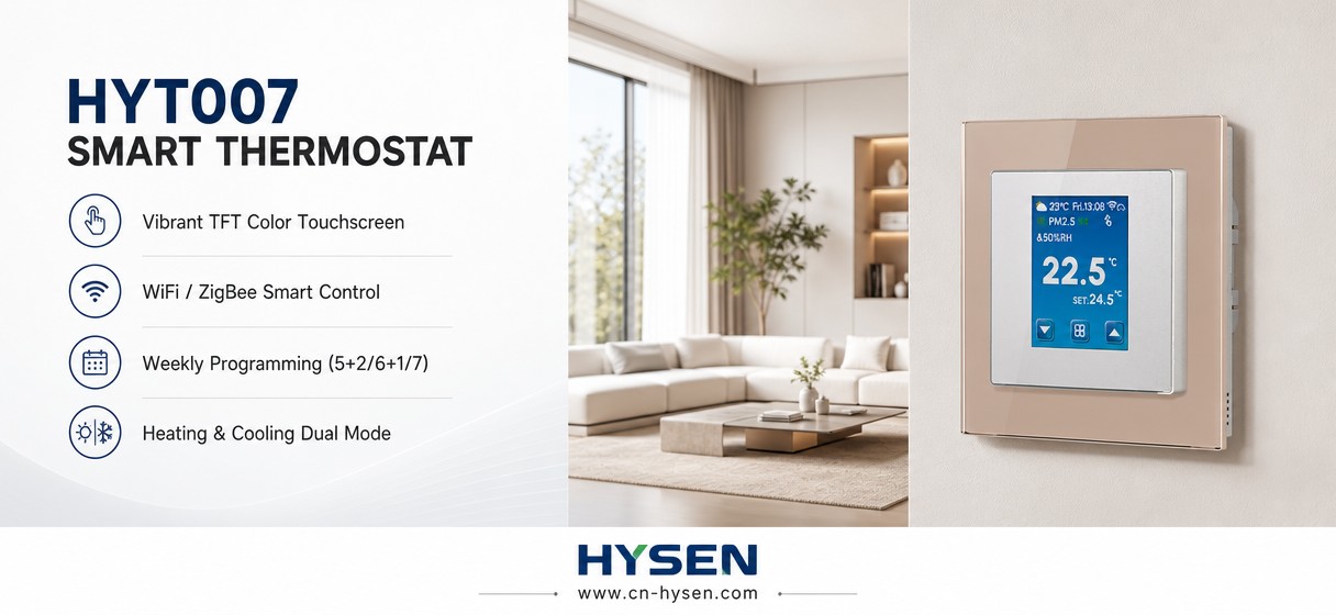 Знакомьтесь: умный Wi-Fi-термостат HYSEN HYT007.