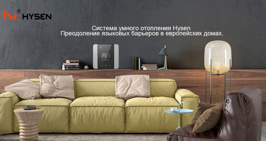Почему это кардинально меняет ситуацию как для арендаторов, так и для арендодателей-экспатов.